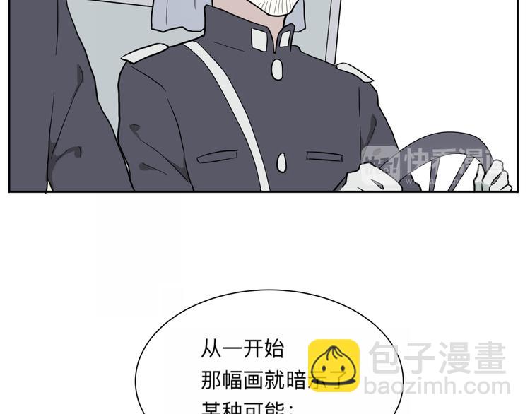 第62话 再生872