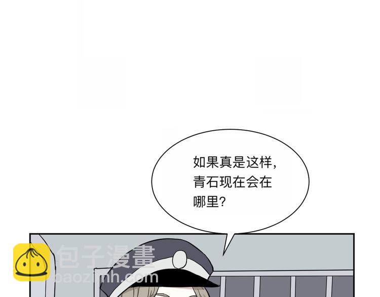 第62话 再生876