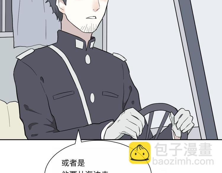 第62话 再生881