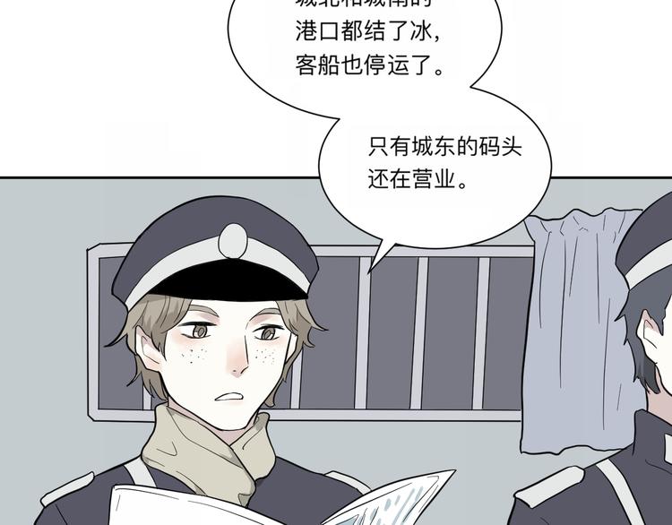 第62话 再生884