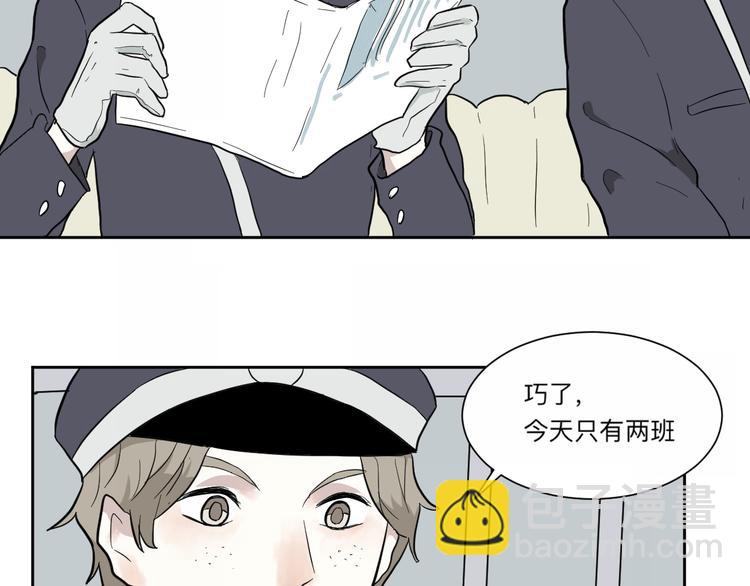 第62话 再生885