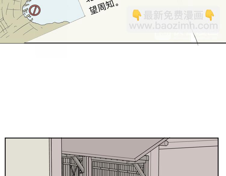 第62话 再生887