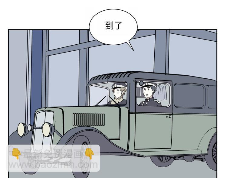 第62话 再生891