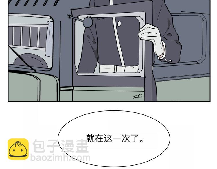 第62话 再生893