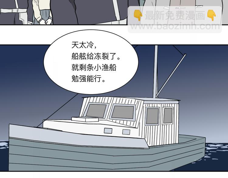 第62话 再生896
