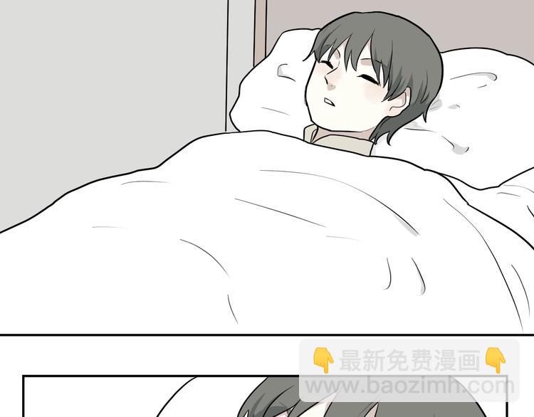 第65话 蚯蚓312