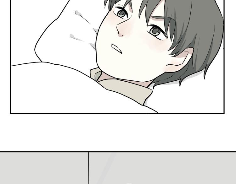 第65话 蚯蚓313