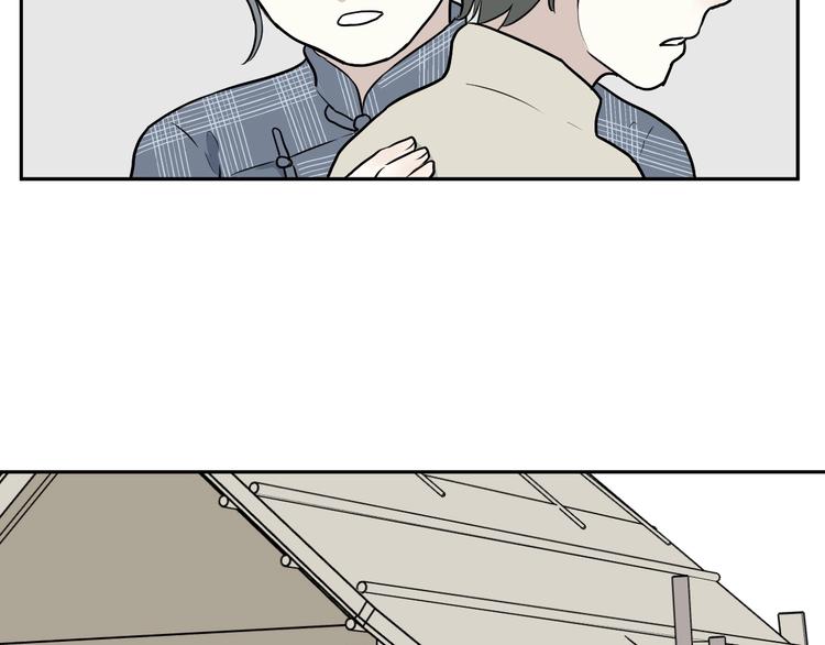 第65话 蚯蚓320