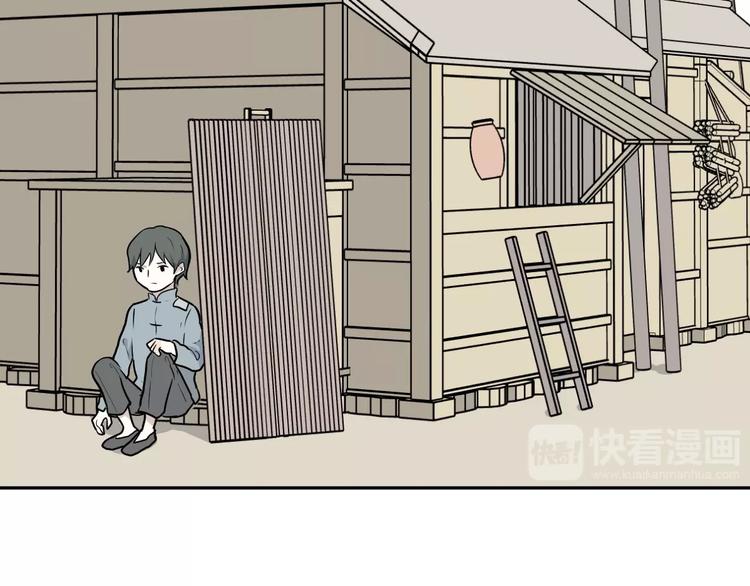 第65话 蚯蚓321