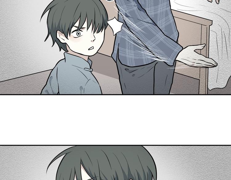 第65话 蚯蚓330