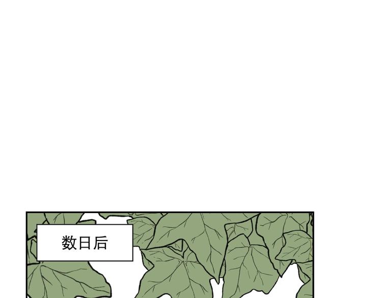 第65话 蚯蚓333