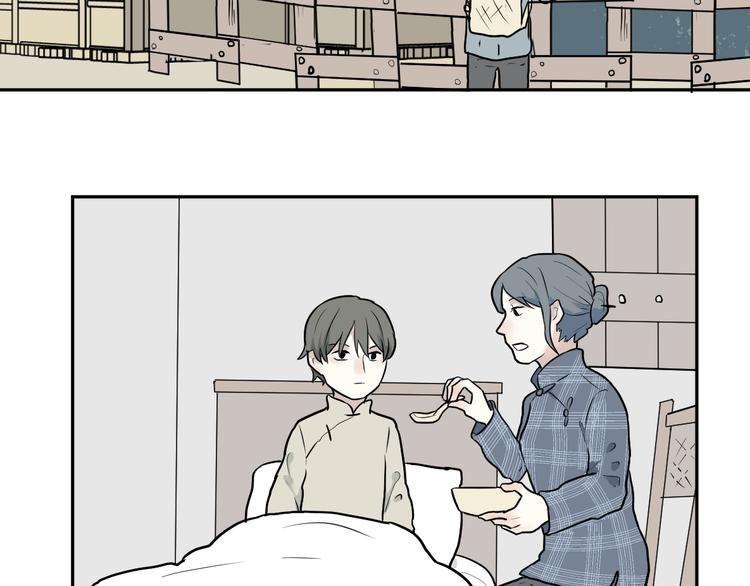 第65话 蚯蚓336