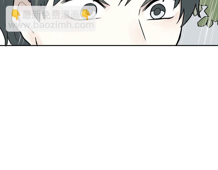 第65话 蚯蚓34