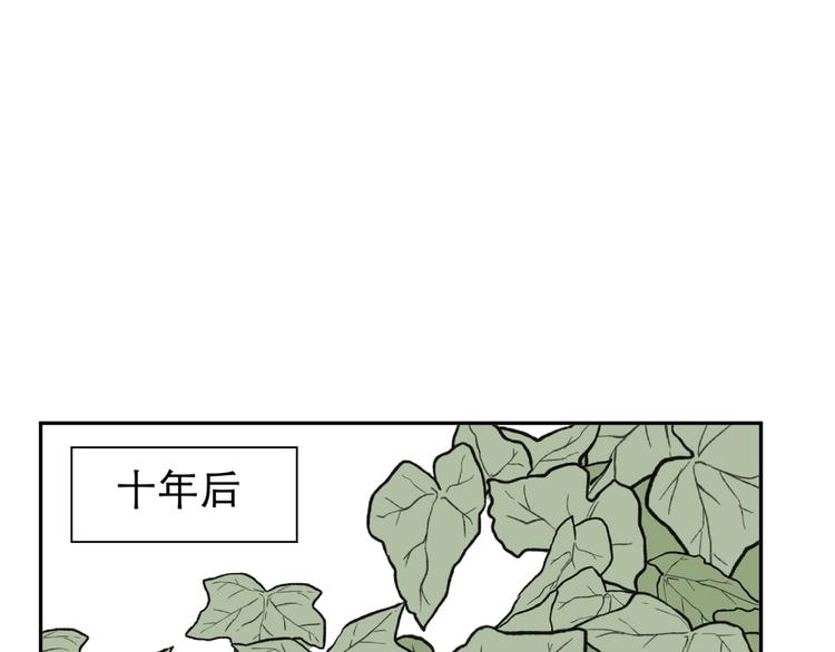 第65话 蚯蚓351