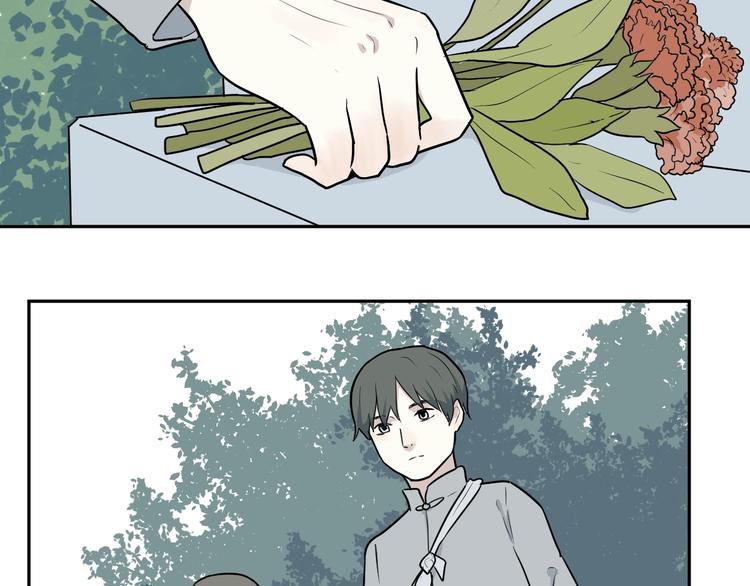 第65话 蚯蚓360