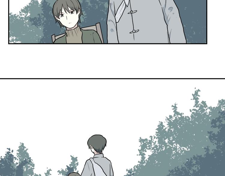 第65话 蚯蚓361