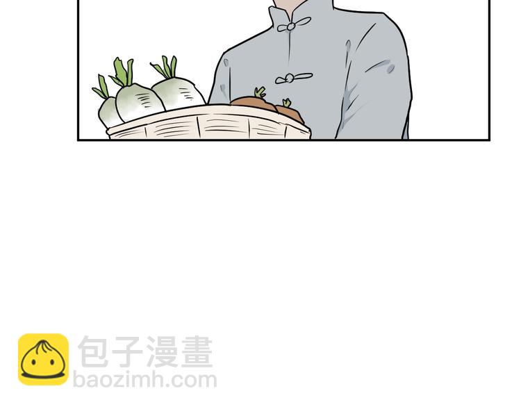 第65话 蚯蚓370