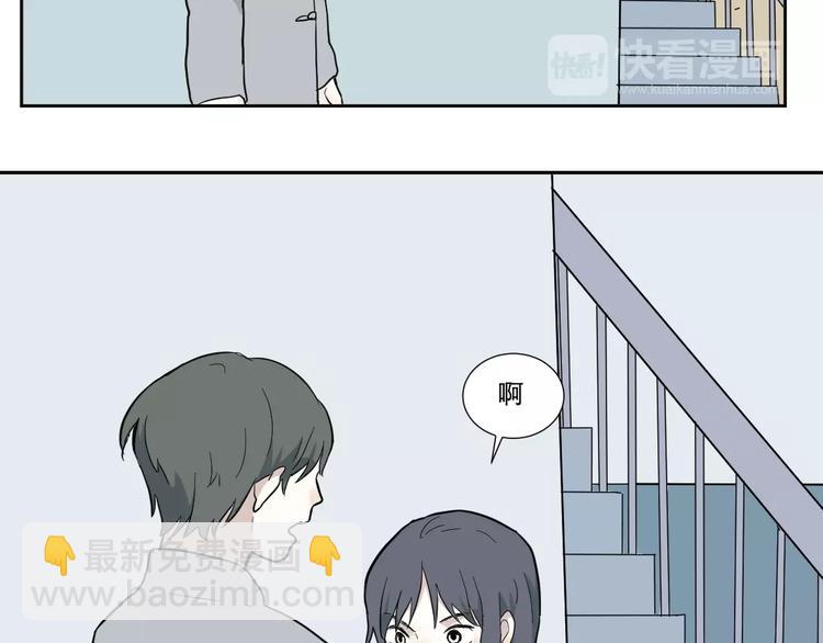 第65话 蚯蚓393