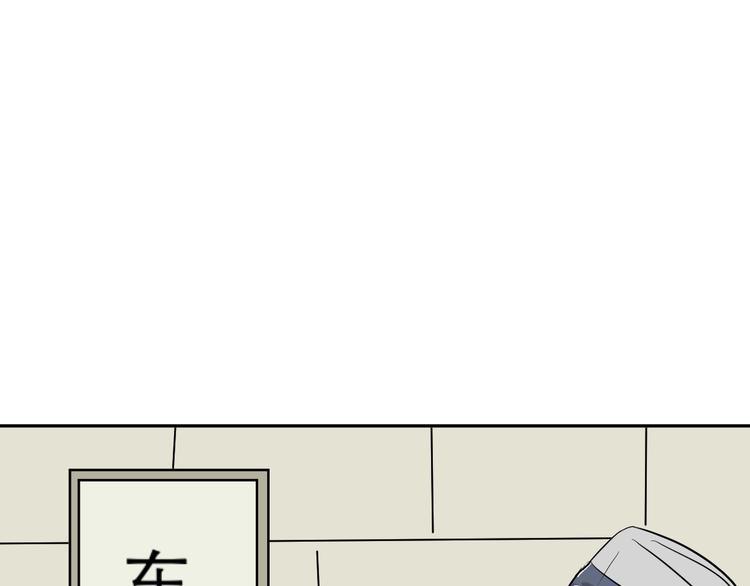 第67话 蚯蚓5103