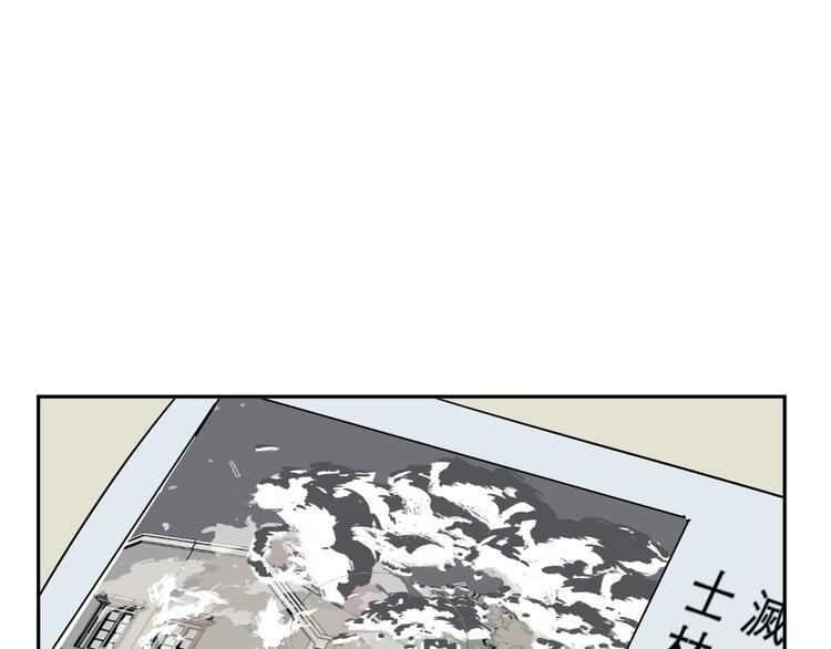 第67话 蚯蚓5105