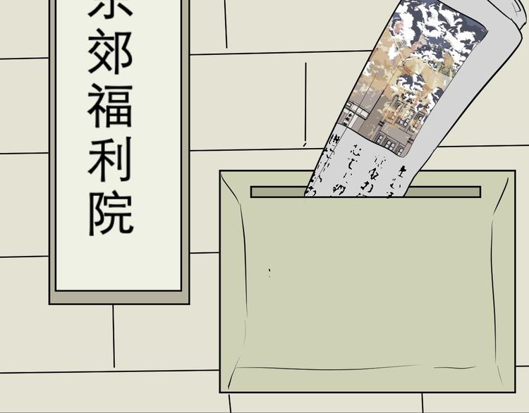 第67话 蚯蚓5108