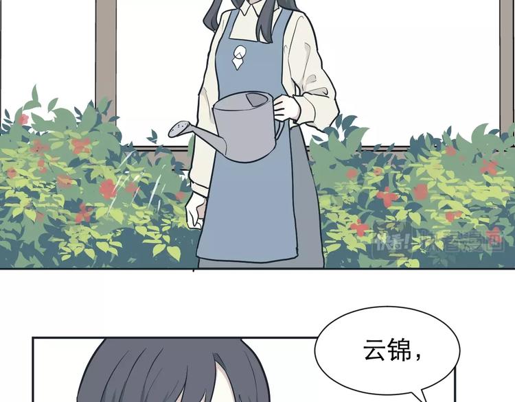 第67话 蚯蚓512