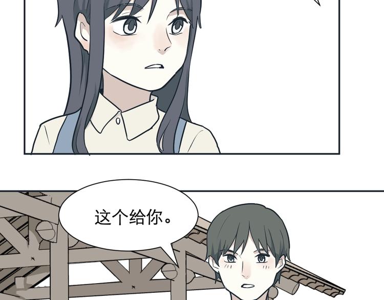 第67话 蚯蚓513