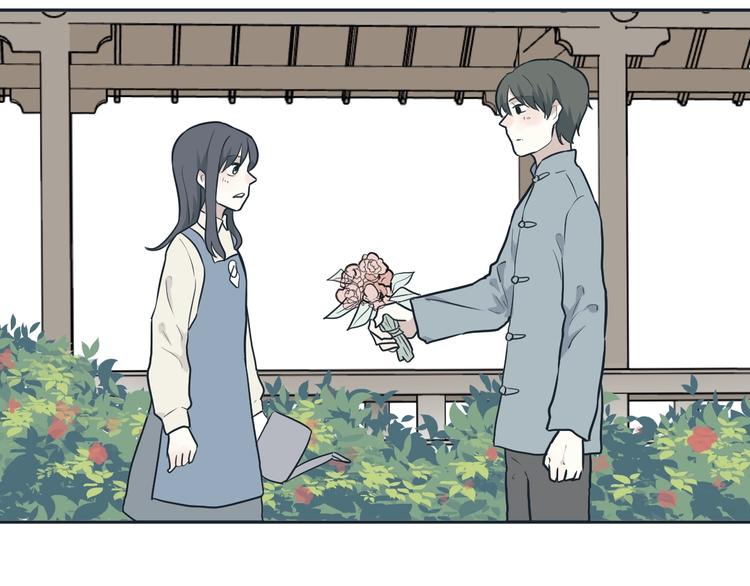 第67话 蚯蚓515