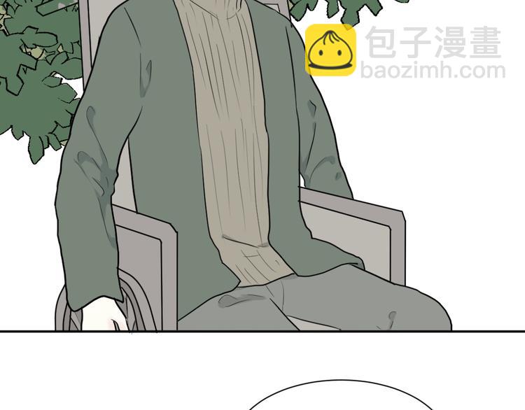 第67话 蚯蚓53