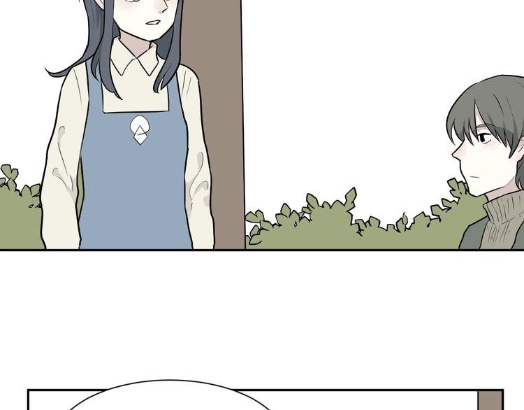 第67话 蚯蚓539