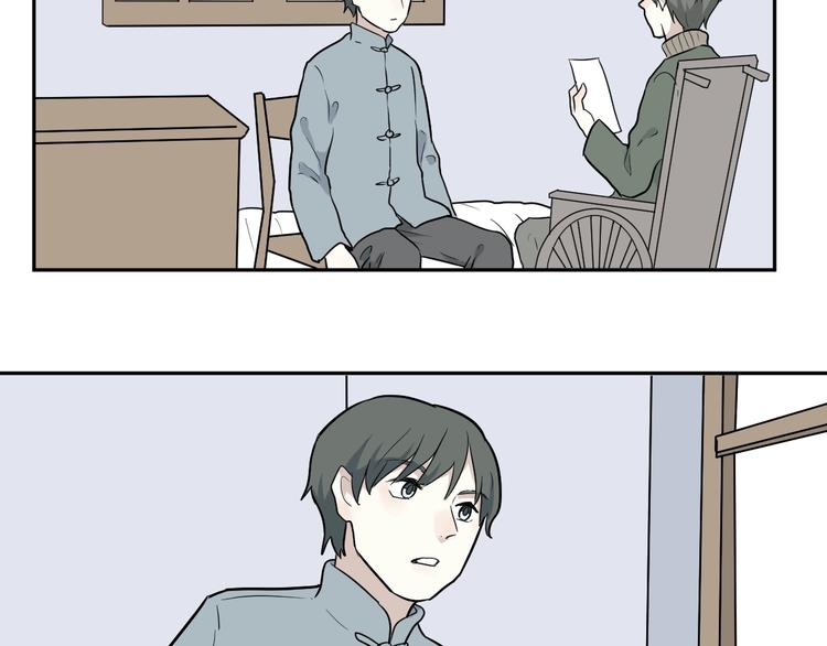第67话 蚯蚓548