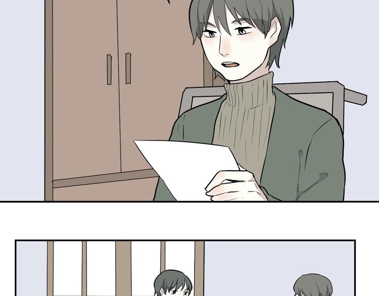 第67话 蚯蚓551