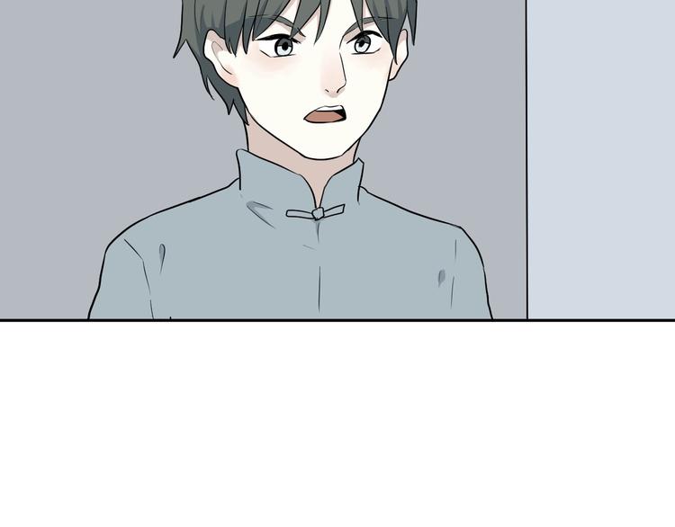 第67话 蚯蚓562