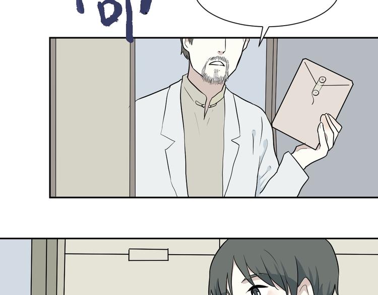 第67话 蚯蚓567