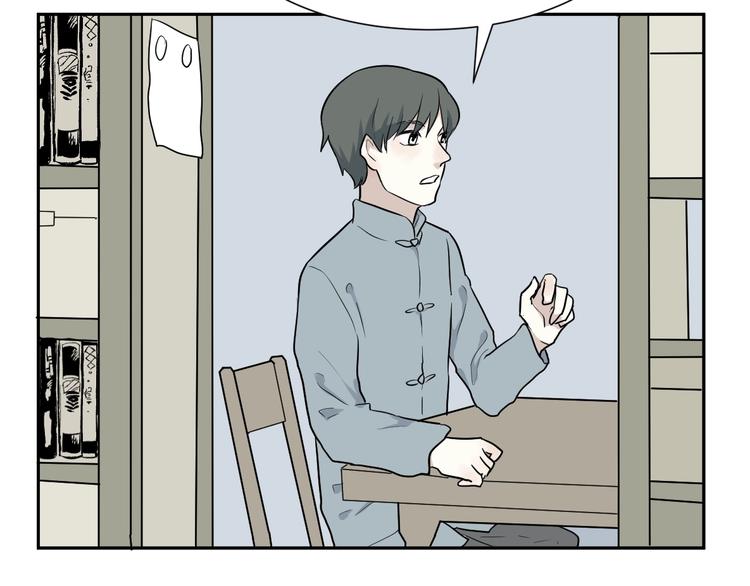 第67话 蚯蚓569