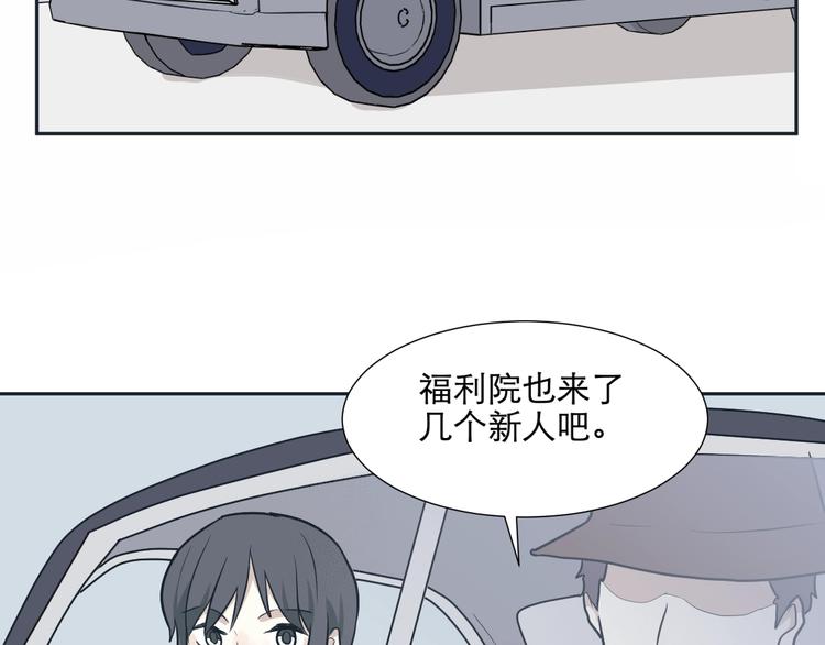 第67话 蚯蚓57
