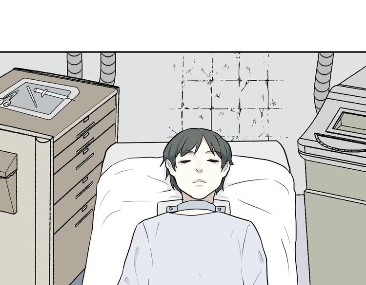 第67话 蚯蚓575