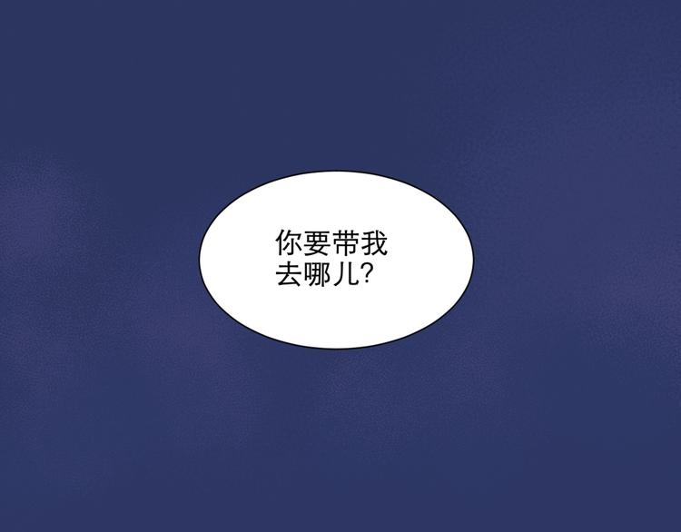 第67话 蚯蚓578