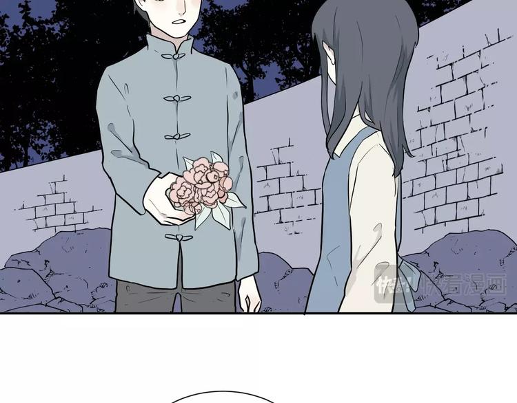第67话 蚯蚓586