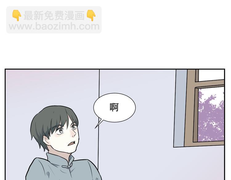 第67话 蚯蚓588