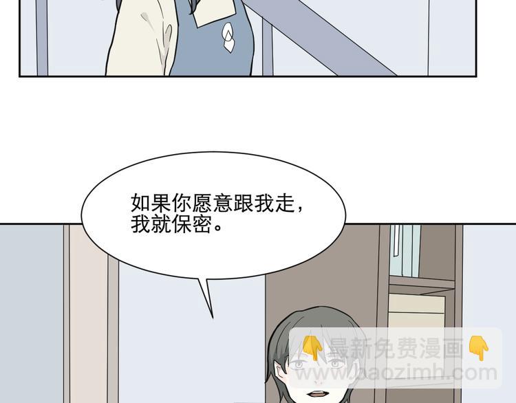 第68话 蚯蚓618