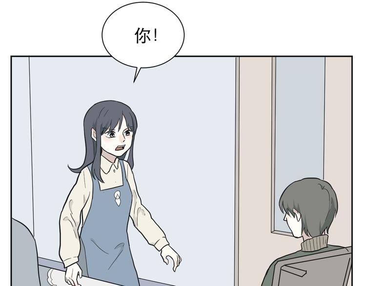 第68话 蚯蚓628