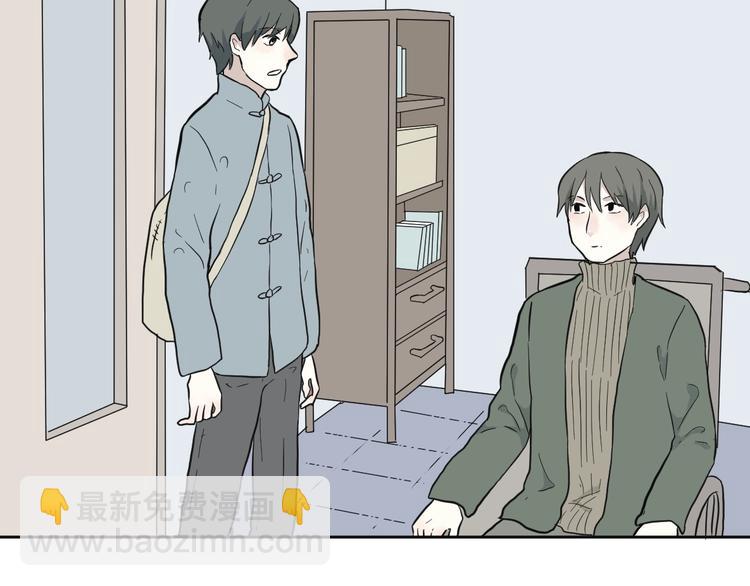 第68话 蚯蚓633