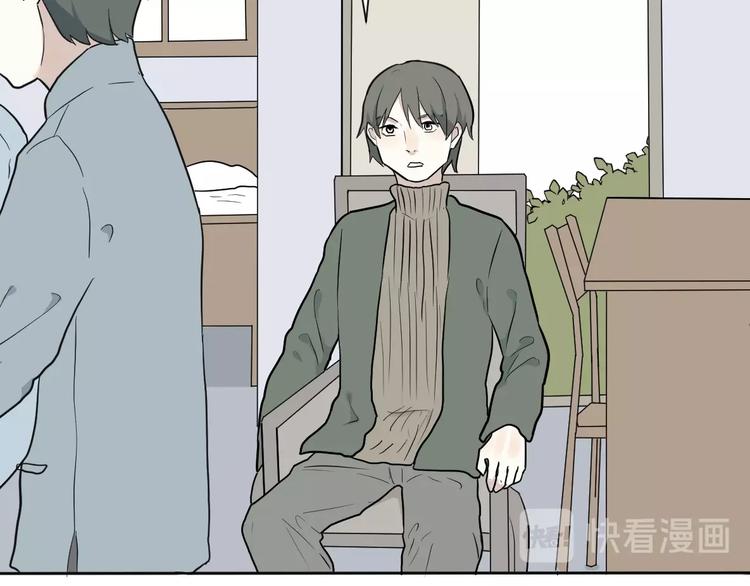 第68话 蚯蚓644