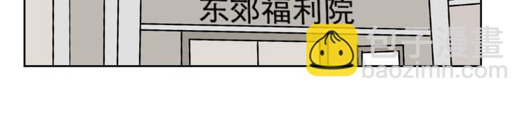 第68话 蚯蚓656