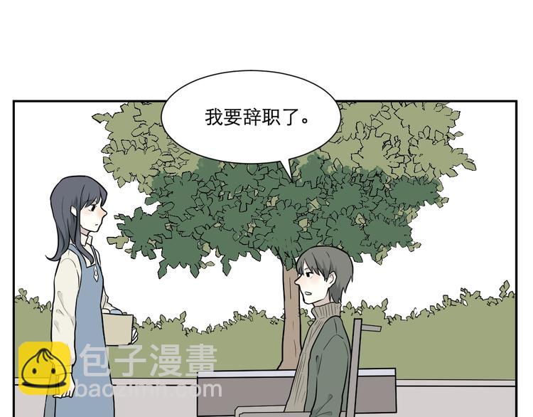 第68话 蚯蚓657