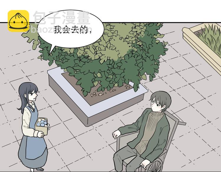 第68话 蚯蚓662
