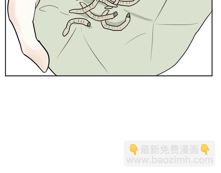 第71话 起源（上）11