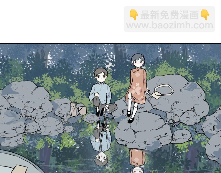 第71话 起源（上）13