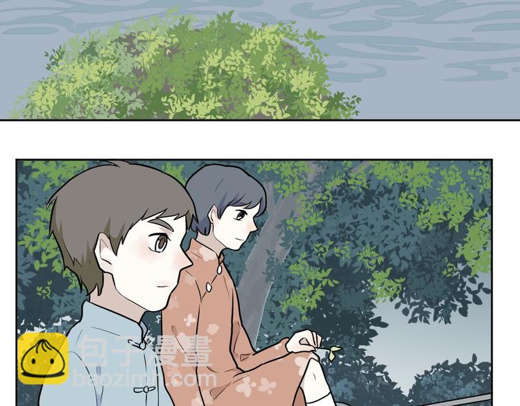 第71话 起源（上）15